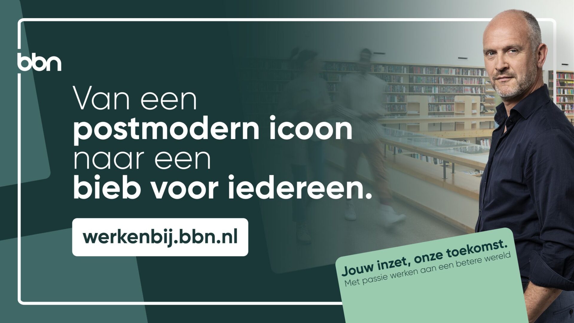 &#8220;Van een postmodern icoon naar een bieb voor iedereen&#8221;